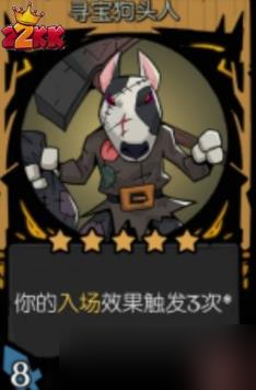 《月圆之夜》镜中的记忆怀中秒玩法介绍