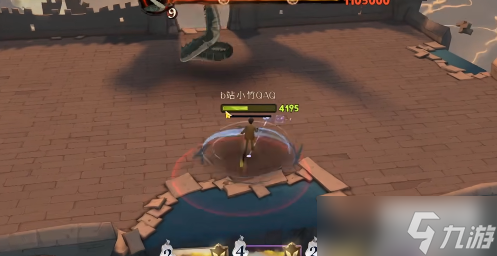哈利波特魔法觉醒追忆之境38层攻略