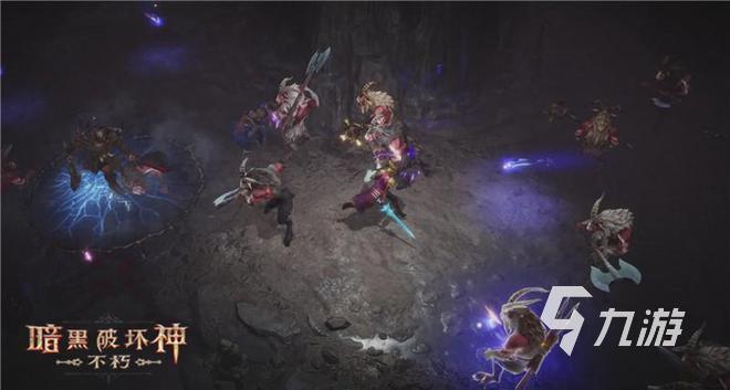 暗黑破坏神不朽9月大更新详情介绍
