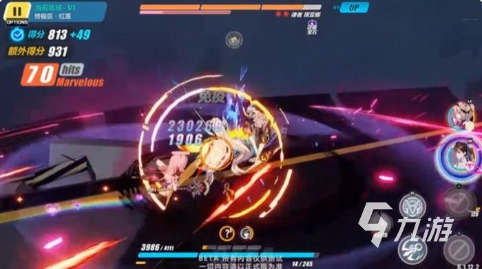 崩坏3伊甸之星世界技能怎么样
