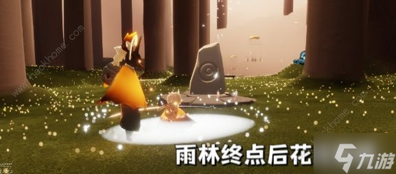 光遇每日任务9.21怎么做