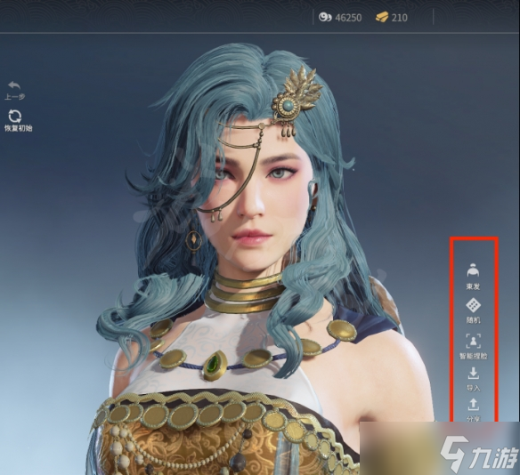 《永劫无间》崔三娘捏脸数据逐浪分享