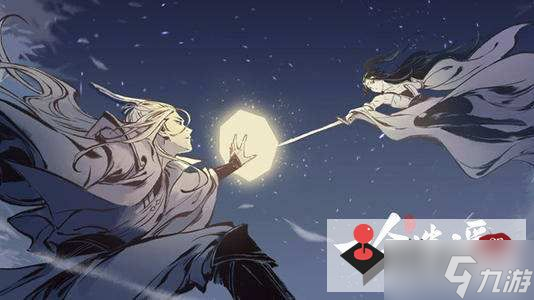 《一念逍遥》鬼魔族仙灵绝技解析
