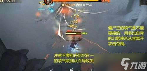 哈利波特魔法觉醒林中深寒攻略大全