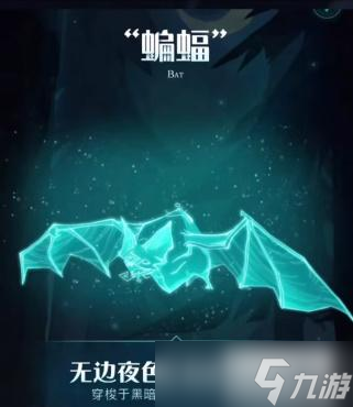 哈利波特魔法觉醒呼神护卫图鉴