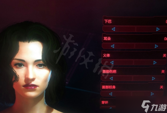 《赛博朋克2077》白皙妹怎么捏？白皙妹捏脸数据分享