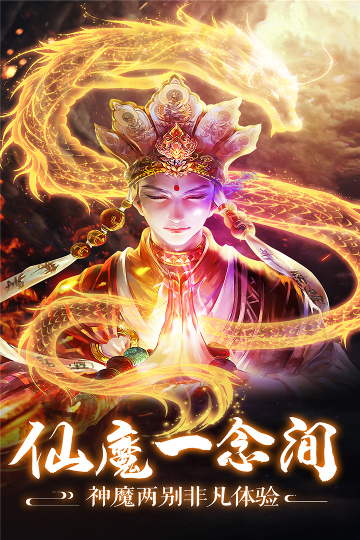 狂刃什么时候出