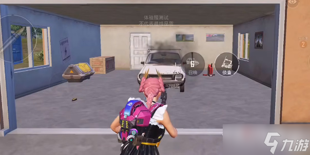 《和平精英》绚彩机师玩法攻略