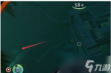深海迷航外星人基地在哪