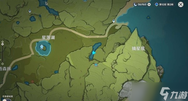 《原神》坠星山谷地区隐蔽宝箱位置一览