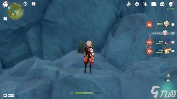 《原神》坠星山谷地区隐蔽宝箱位置一览