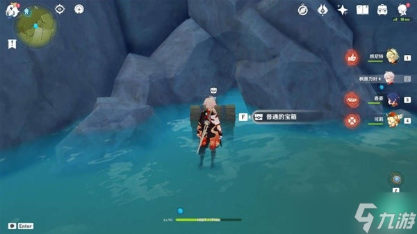 《原神》坠星山谷地区隐蔽宝箱位置一览
