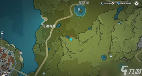 《原神》坠星山谷地区隐蔽宝箱位置一览