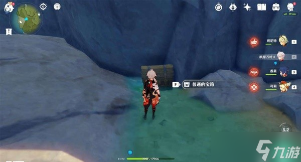 《原神》坠星山谷地区隐蔽宝箱位置一览