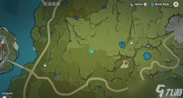 《原神》坠星山谷地区隐蔽宝箱位置一览