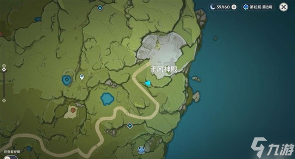 《原神》坠星山谷地区隐蔽宝箱位置一览
