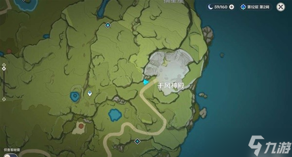 《原神》坠星山谷地区隐蔽宝箱位置一览