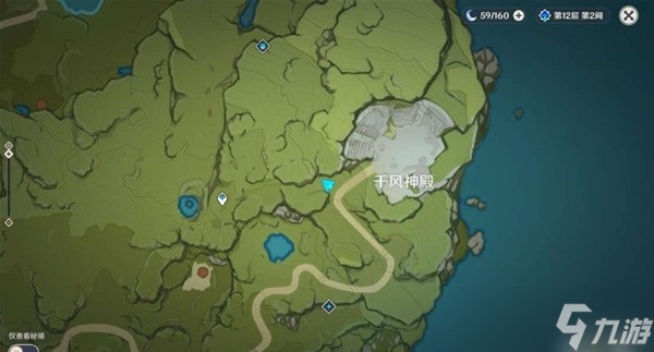《原神》坠星山谷地区隐蔽宝箱位置一览