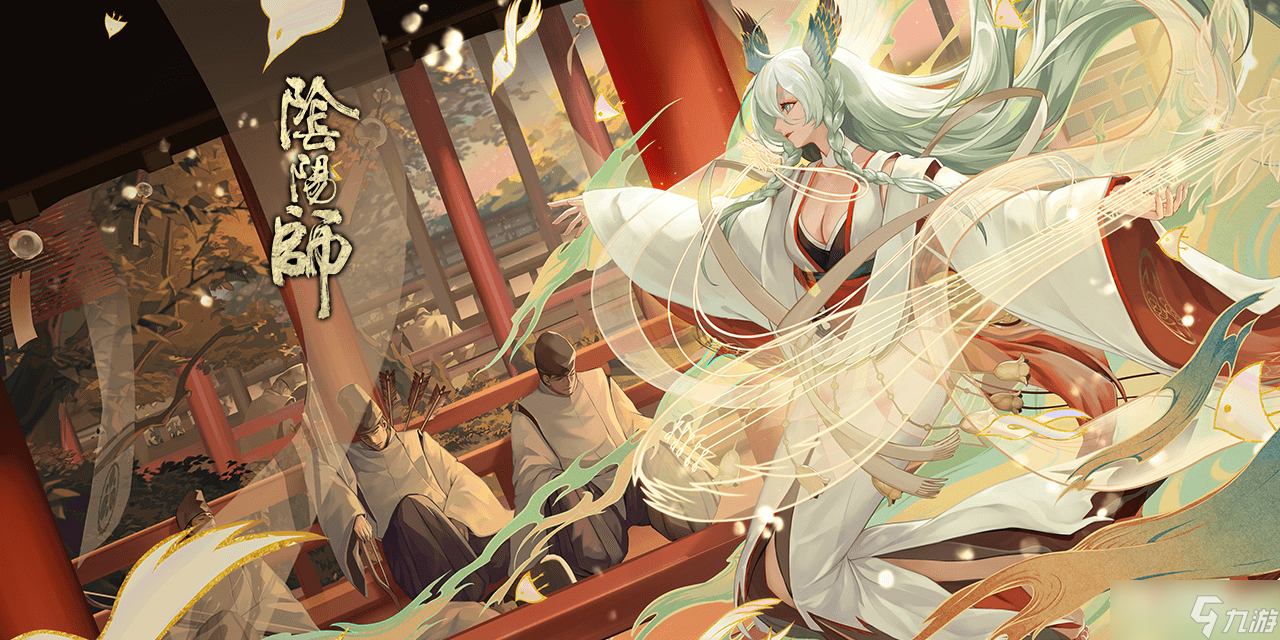 《阴阳师》神武行探索关卡一宝箱位置介绍