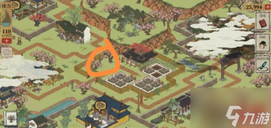 江南百景图棋社分院南处怎么做