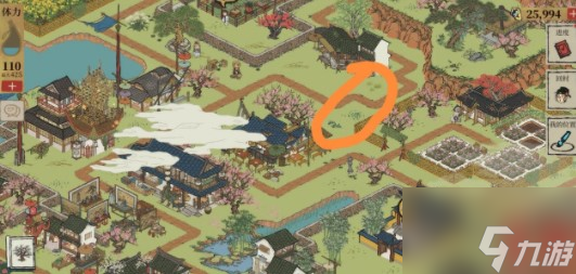 江南百景图棋社分院南处怎么做