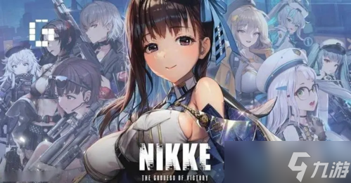 NIKKE胜利女神白莲队怎么搭配