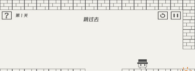 帽子先生1-10关要如何才能过