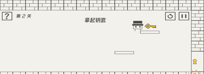 帽子先生1-10关要如何才能过