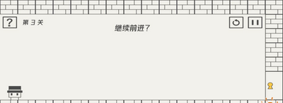 帽子先生1-10关要如何才能过