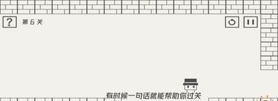 帽子先生1-10关要如何才能过