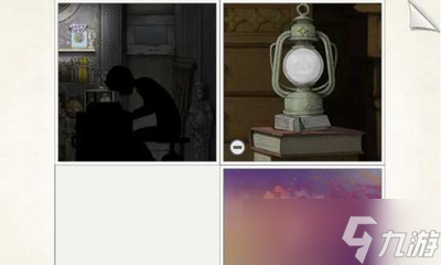 画中世界怎么过21-30