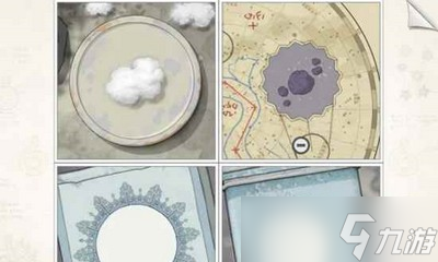 画中世界怎么过21-30