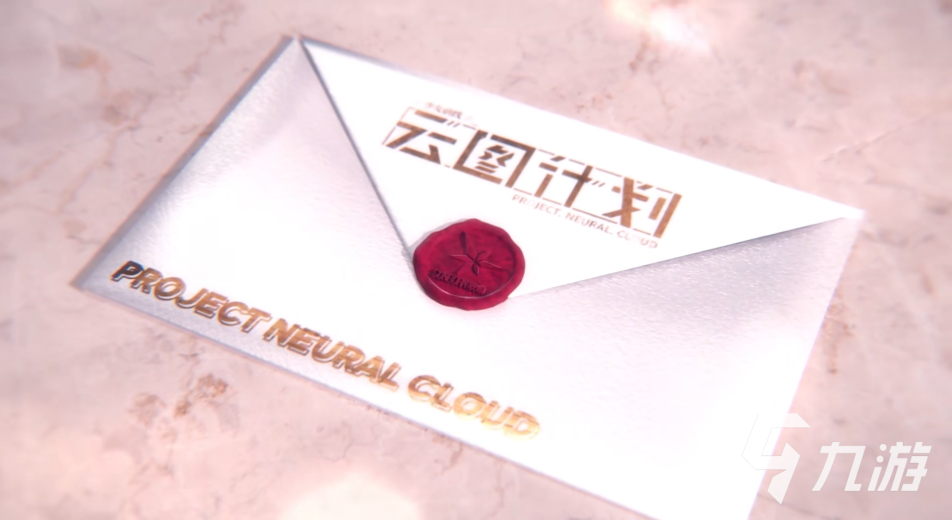 少女前线云图计划1周年签到有什么奖励 10日签到活动奖励一览