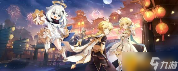 《原神》天赋对伤害影响大吗 天赋对伤害影响介绍