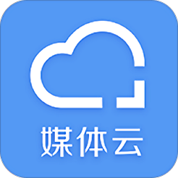 移动采编app