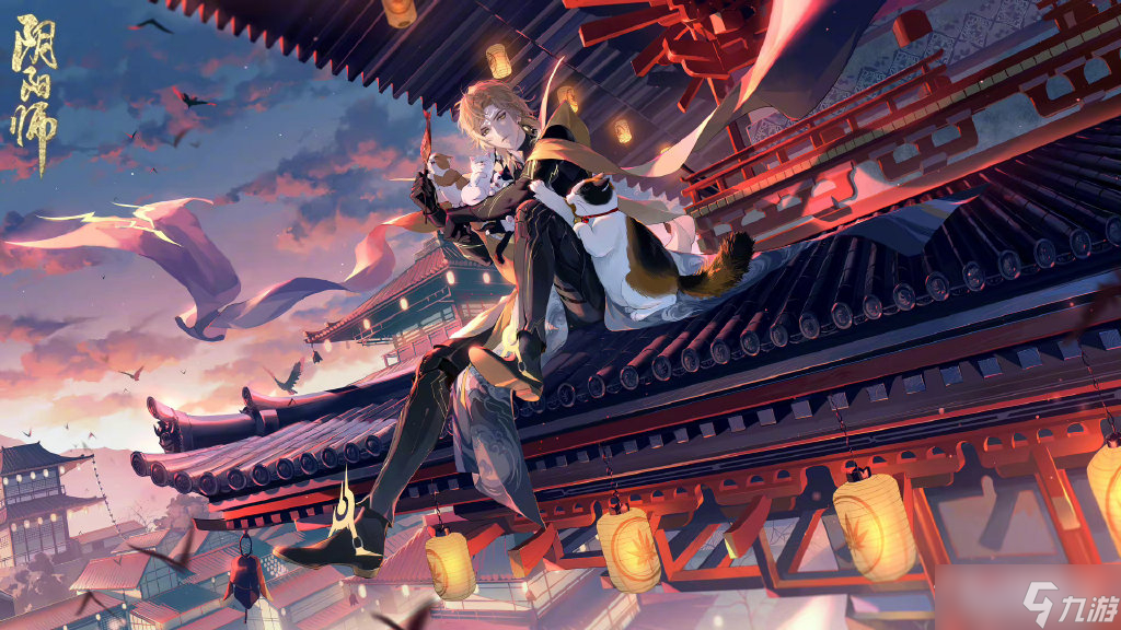 《阴阳师》9月21日正式服更新公告2022