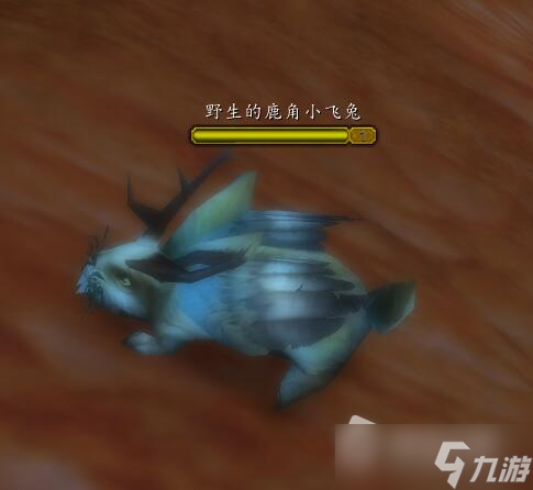 《魔兽世界》怀旧服WLK昏迷的鹿角小飞兔在哪里