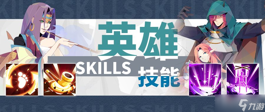 《召唤与合成2》梅莉安强度分析