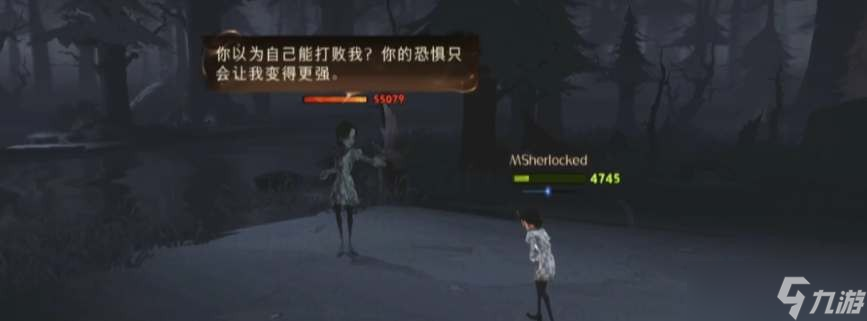 哈利波特魔法觉醒呼神护卫第二章攻略