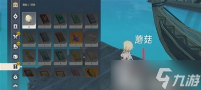 原神怎么完成啊哈什么上钩了成就