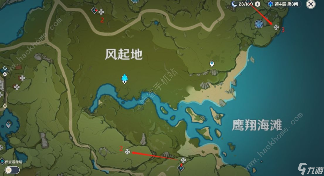 原神蒲公英籽哪里采集