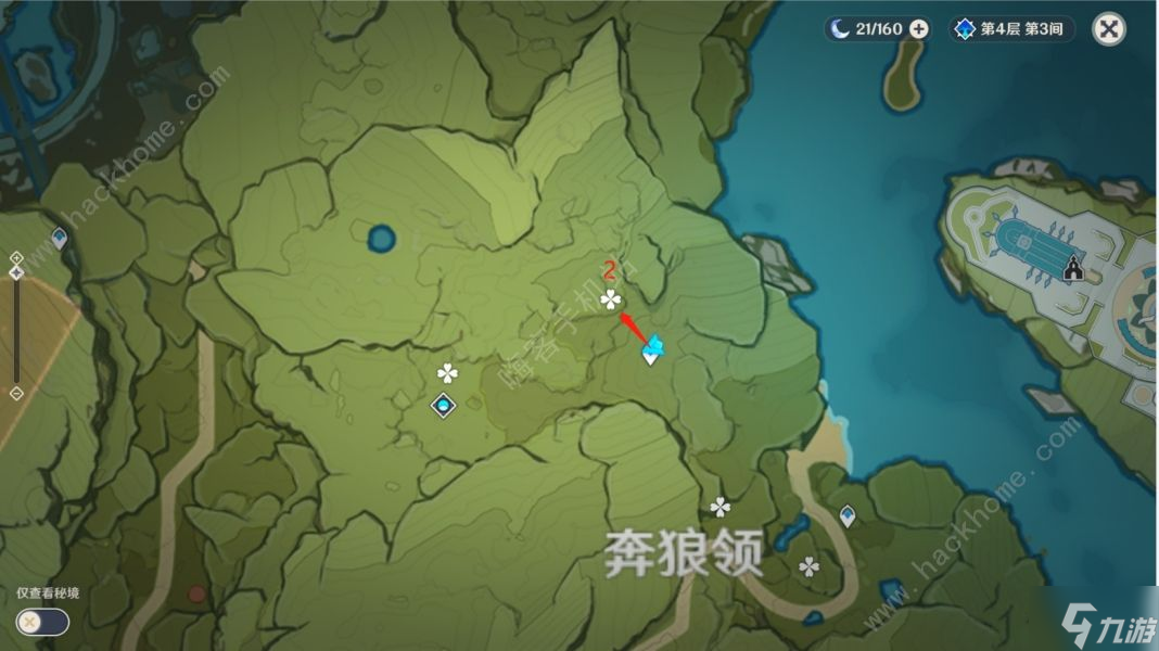 原神蒲公英籽哪里采集