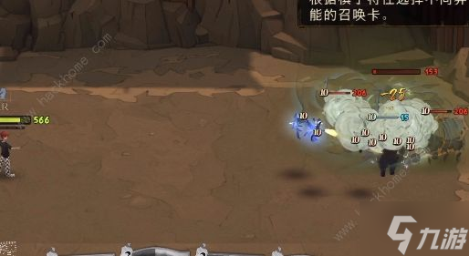 哈利波特魔法觉醒魔咒试炼巫师棋大师怎么过