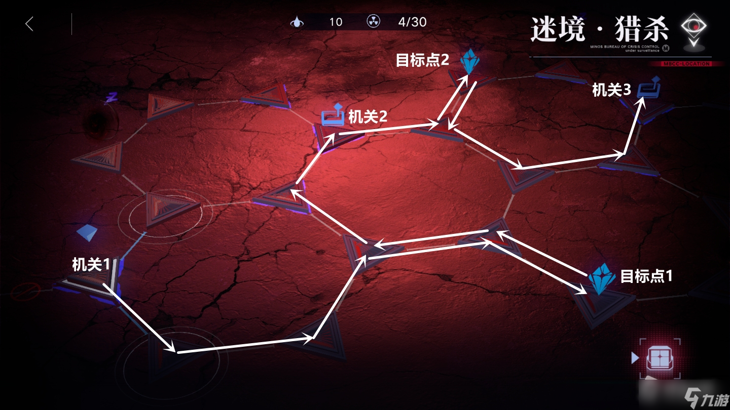 《无期迷途》迷境猎杀解密攻略