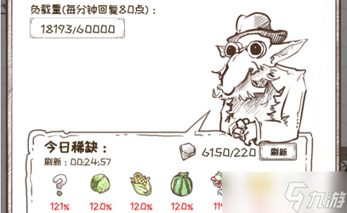 开荒怪兽岛兑换码最新2022