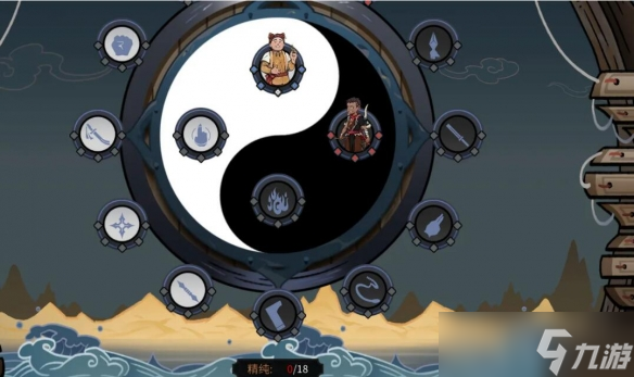 《太吾绘卷》义结金兰怎么解除？义结金兰解除方法