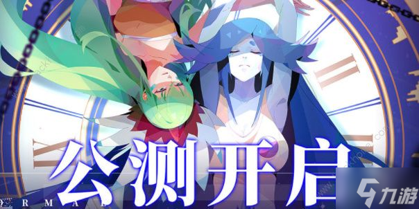 召唤与合成2英雄强度排行榜