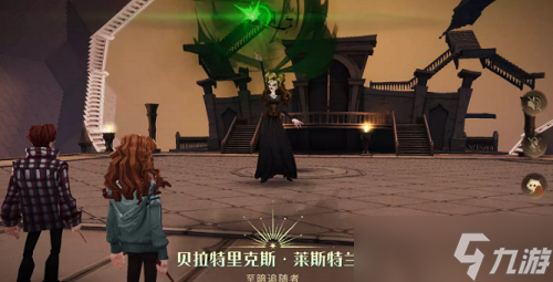 《哈利波特魔法觉醒》追忆之境30层BOSS贝拉打法攻略