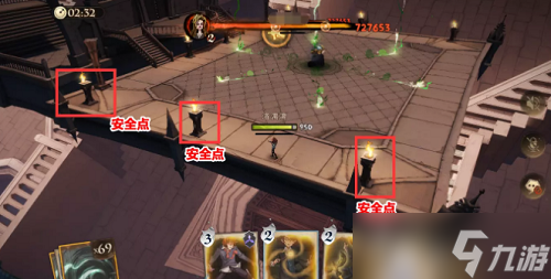 《哈利波特魔法觉醒》追忆之境30层BOSS贝拉打法攻略