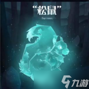 哈利波特魔法觉醒守护神松鼠怎么获得